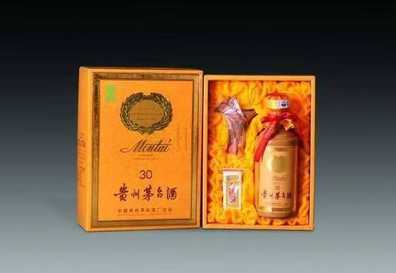 金坛年份茅台酒回收